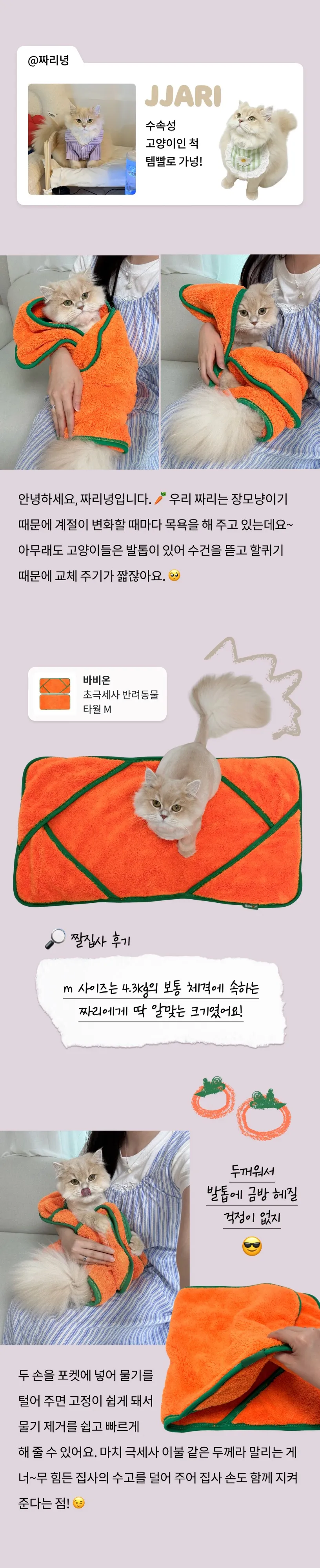 6번째 파일