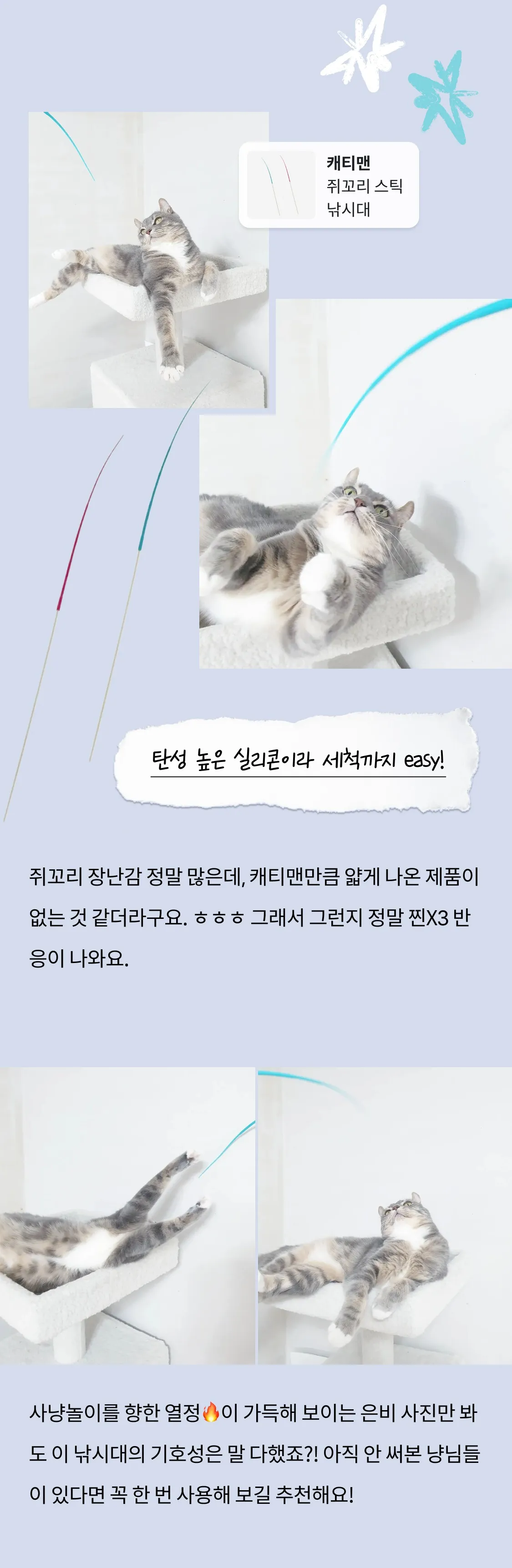 2번째 파일