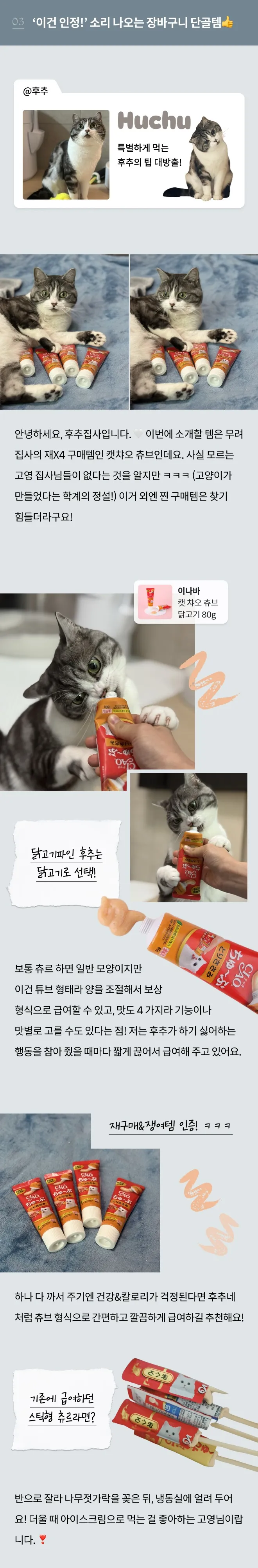 7번째 파일