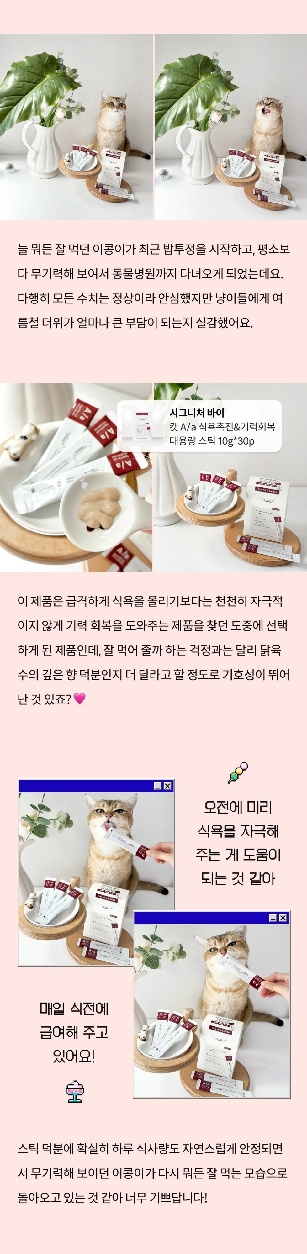 7번째 파일
