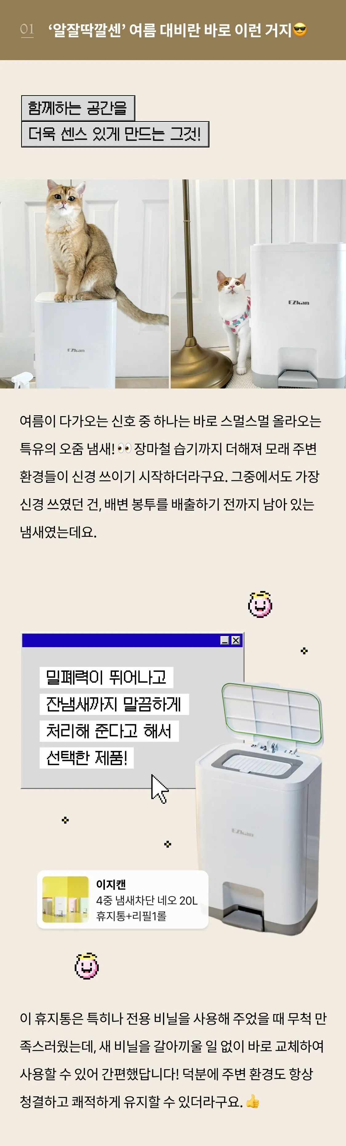 3번째 파일