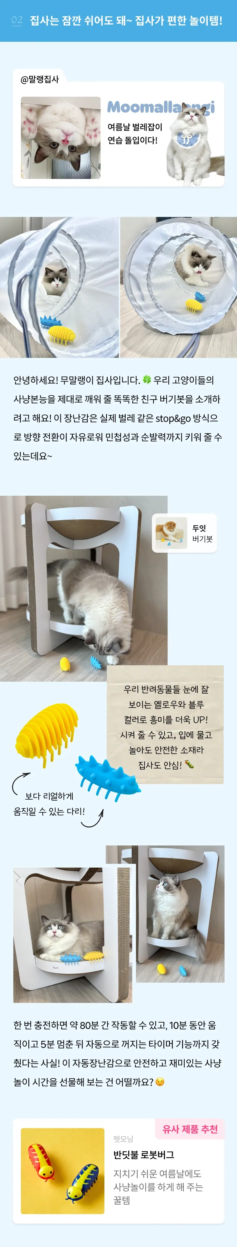 5번째 파일