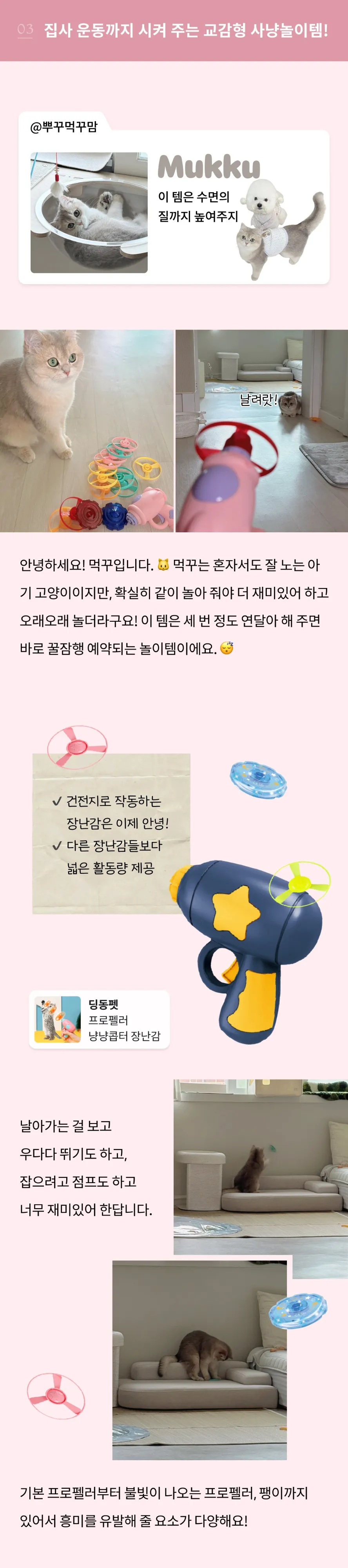 7번째 파일