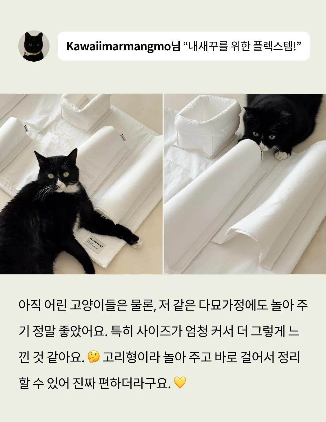 4번째 파일