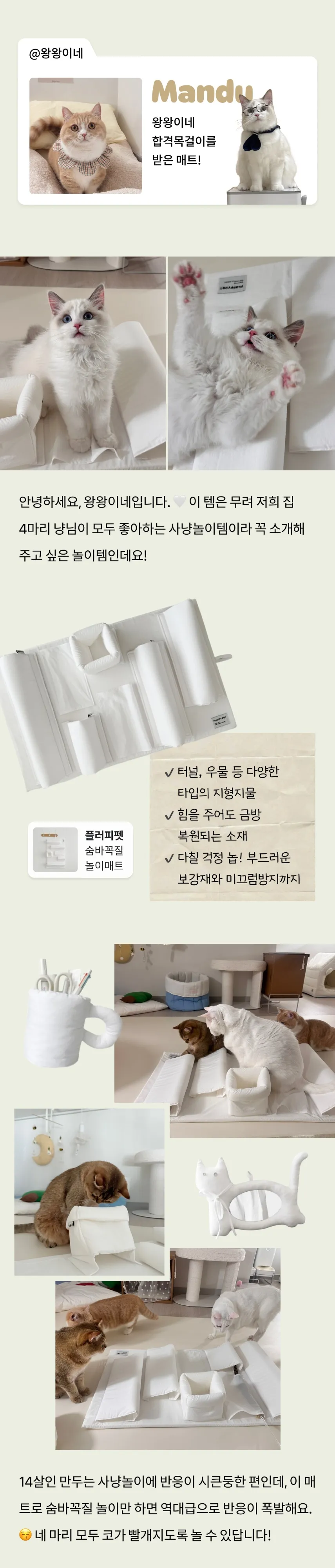 3번째 파일