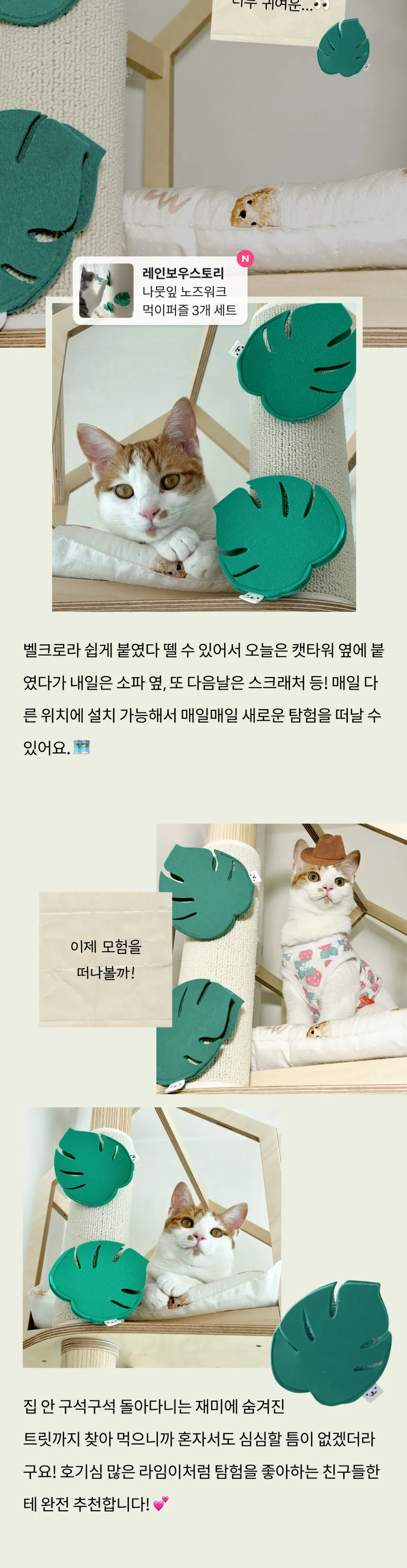 2번째 파일