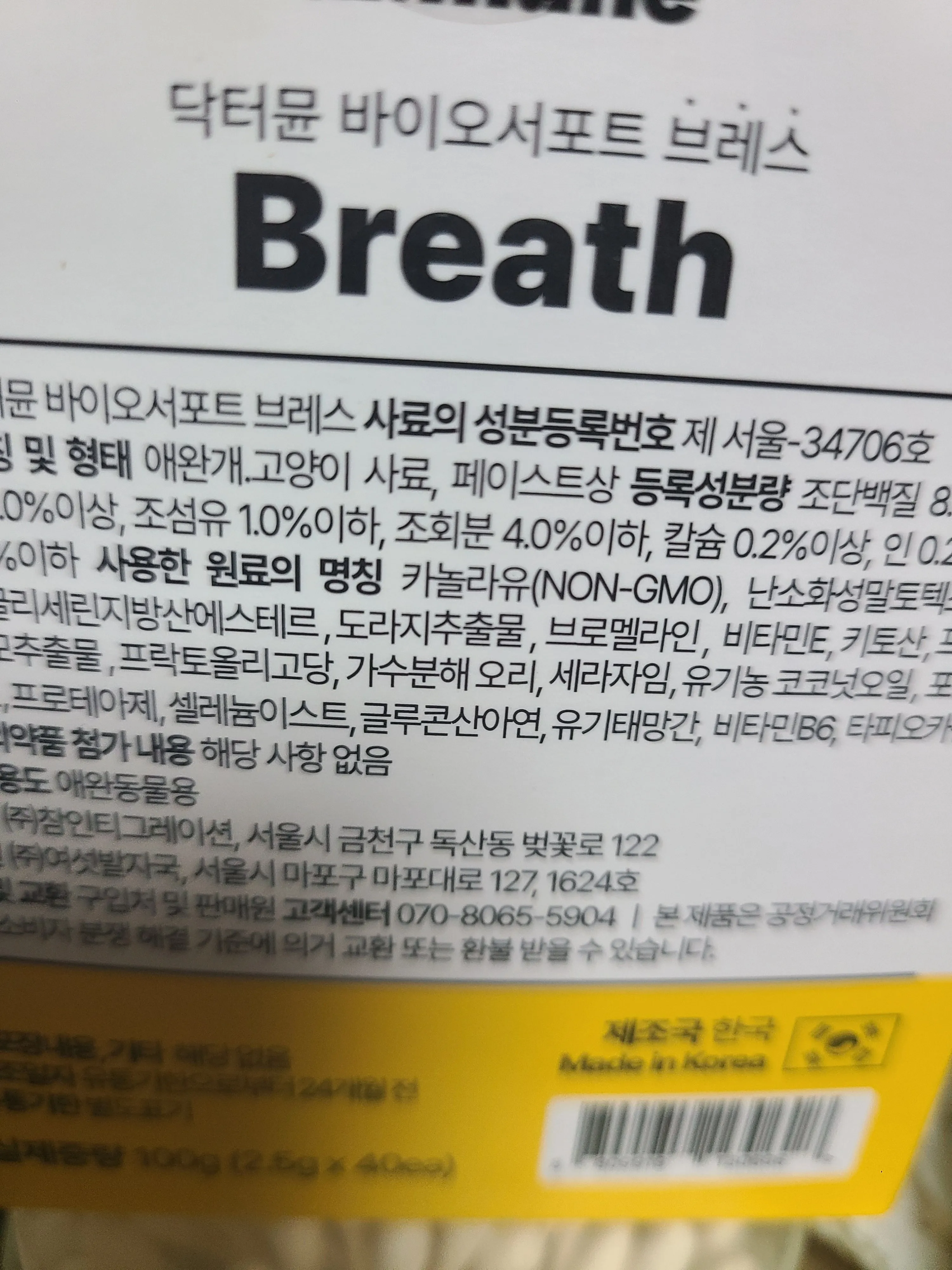 1번째 파일