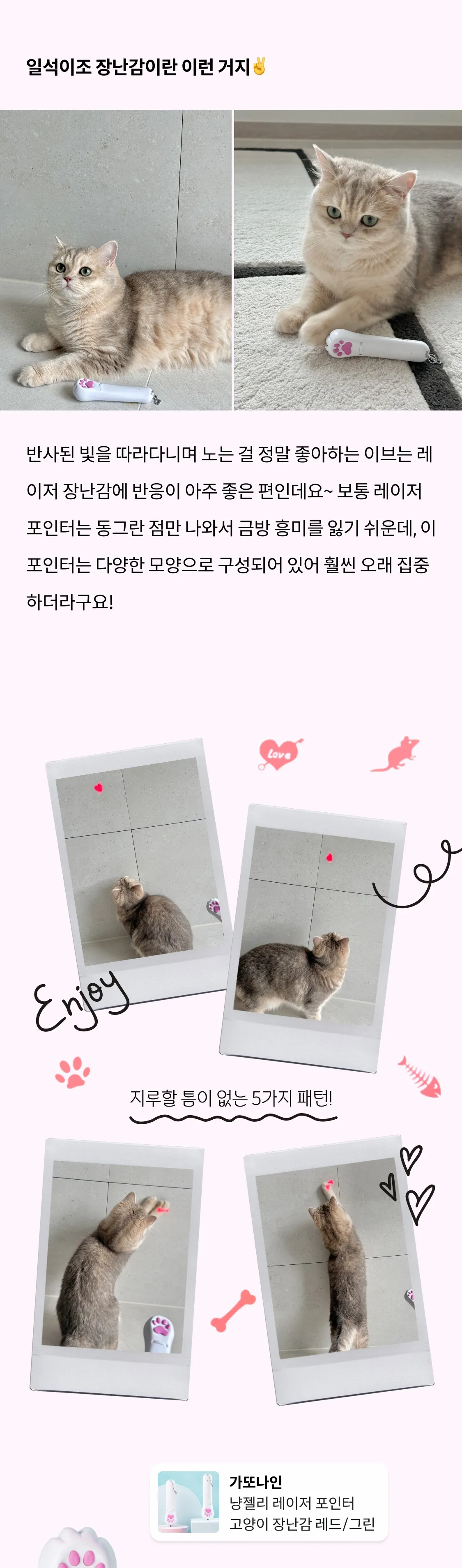6번째 파일