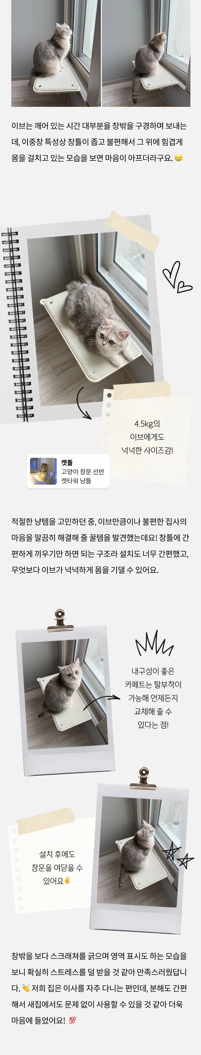 3번째 파일