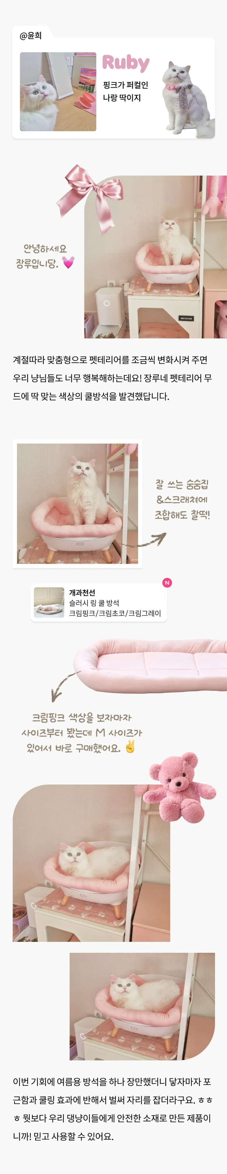 7번째 파일