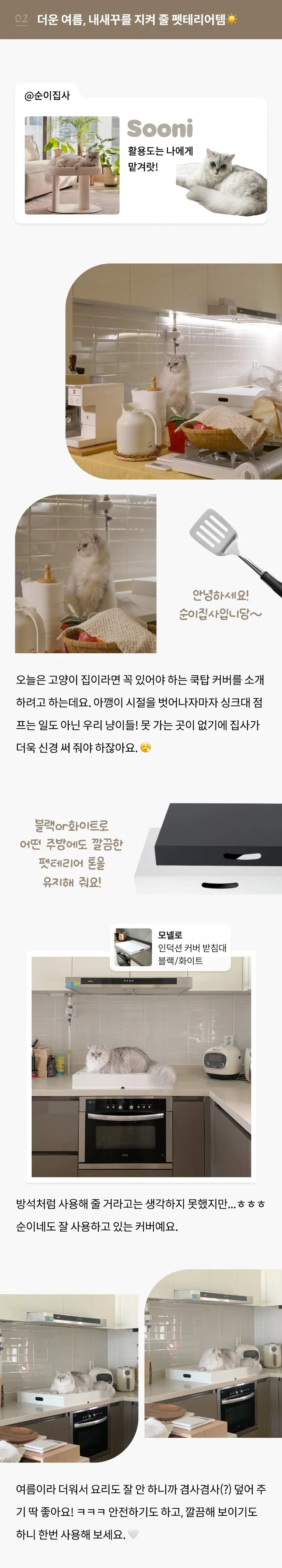 6번째 파일