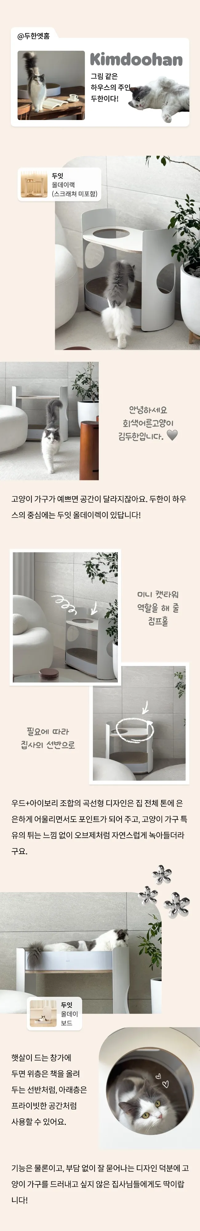 3번째 파일
