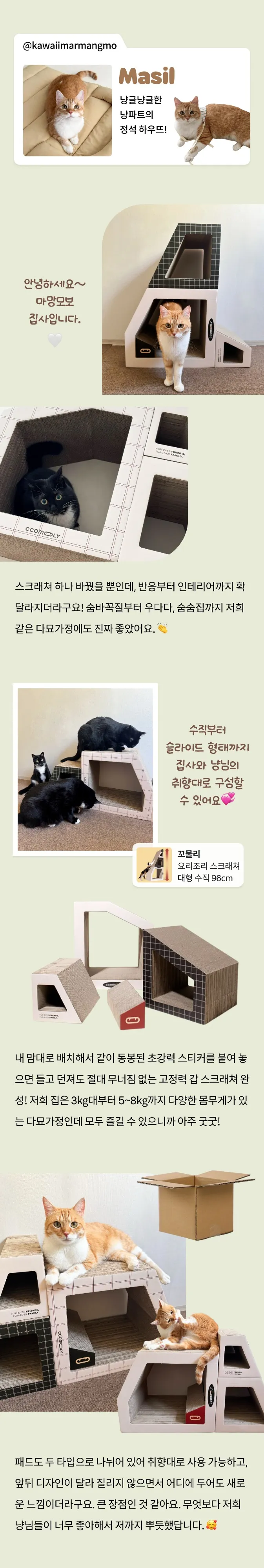 5번째 파일