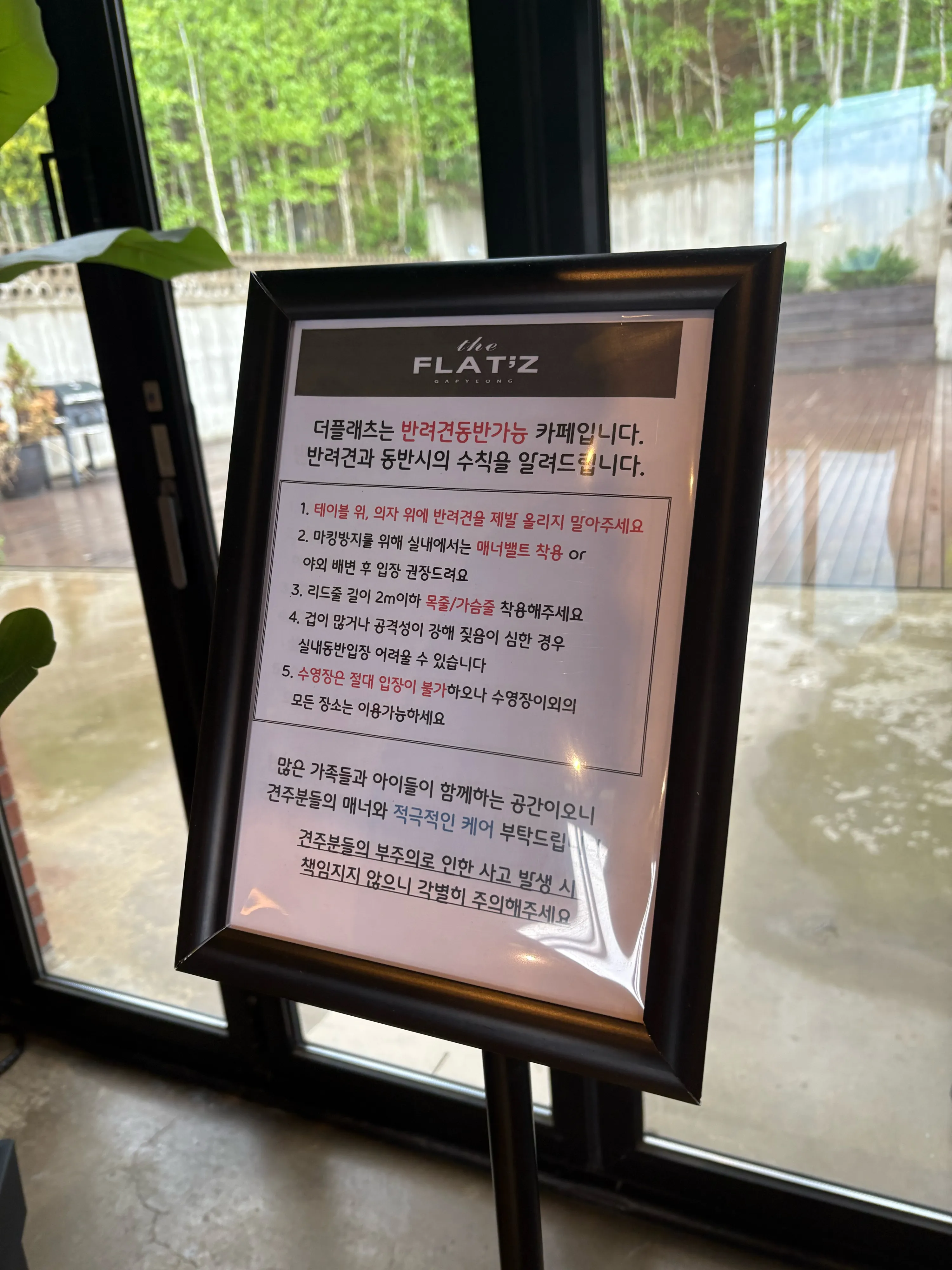 4번째 파일