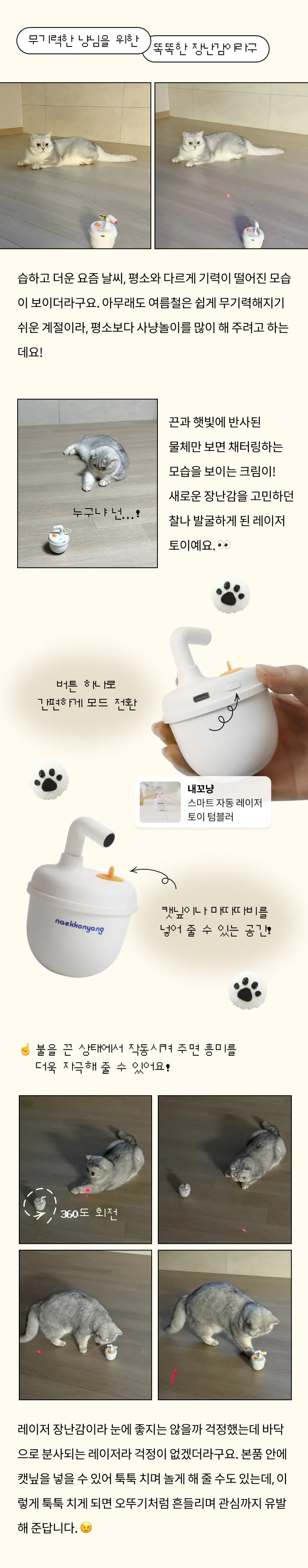 3번째 파일