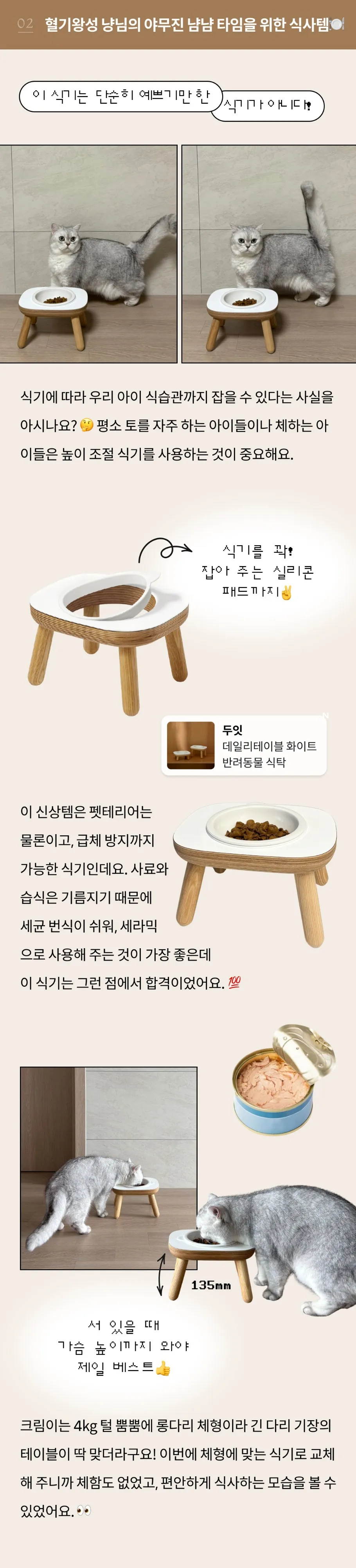5번째 파일