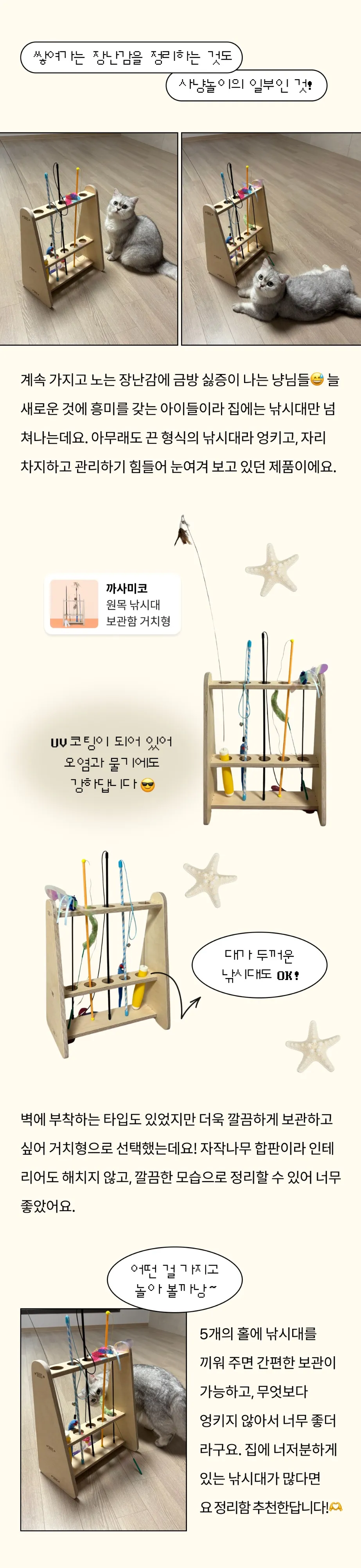 4번째 파일