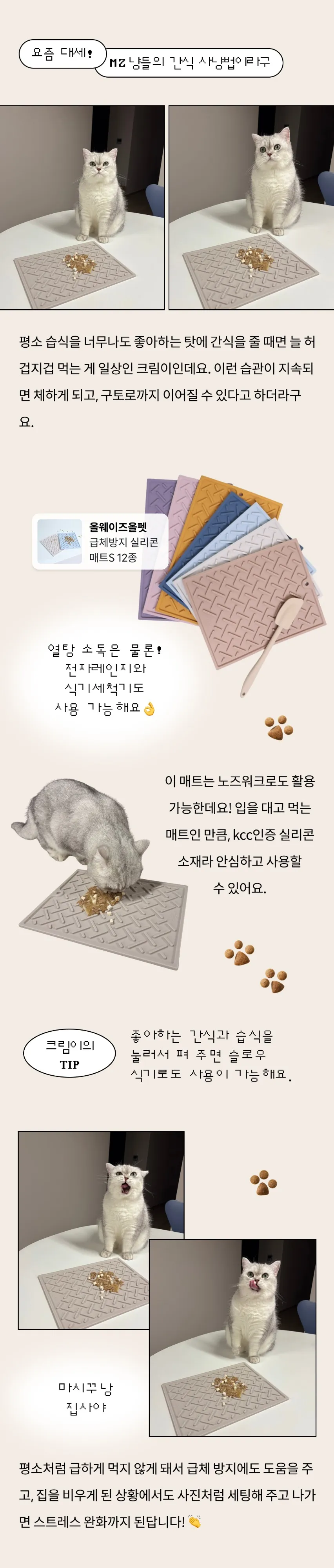 6번째 파일