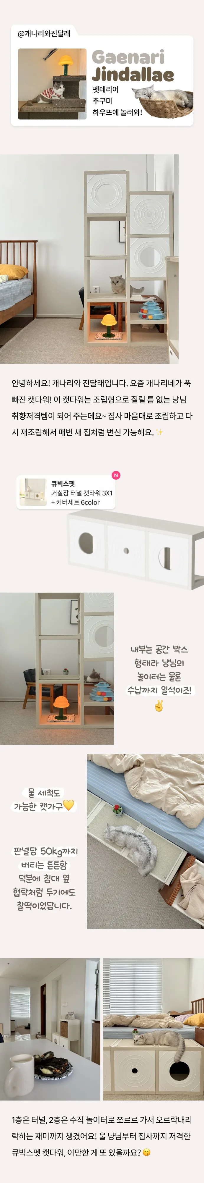 8번째 파일