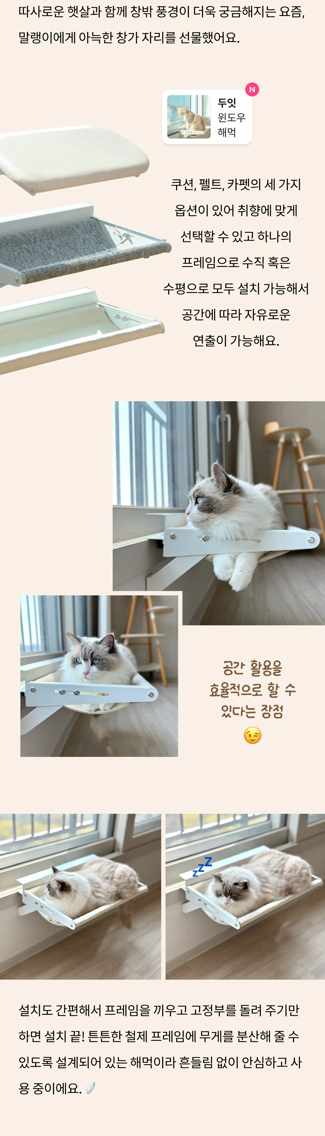 2번째 파일