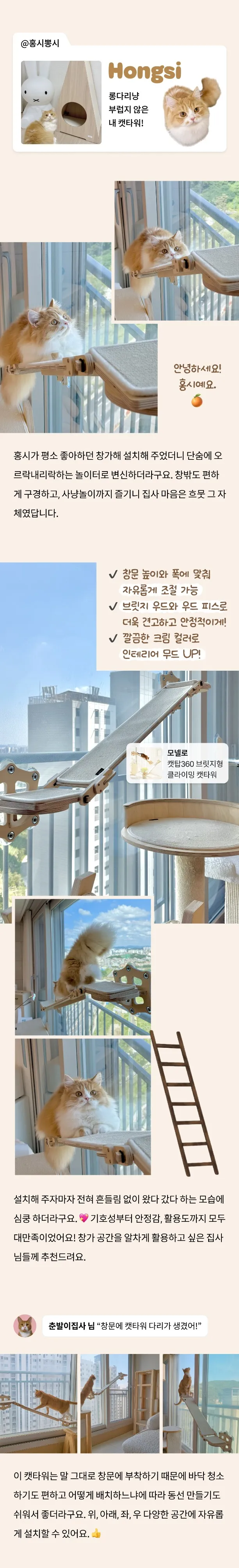 4번째 파일