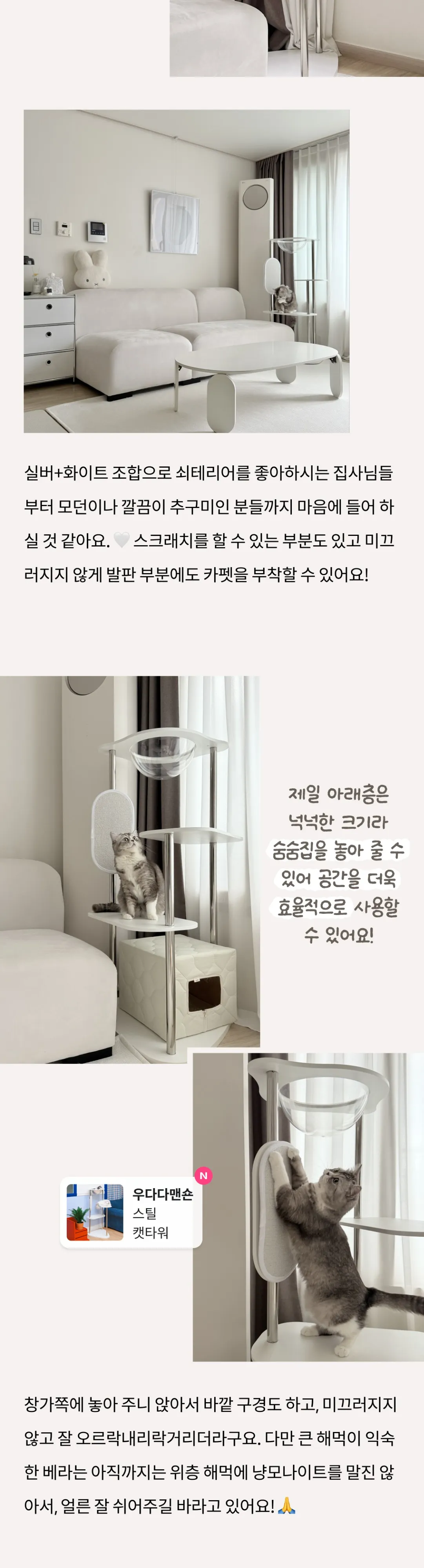7번째 파일