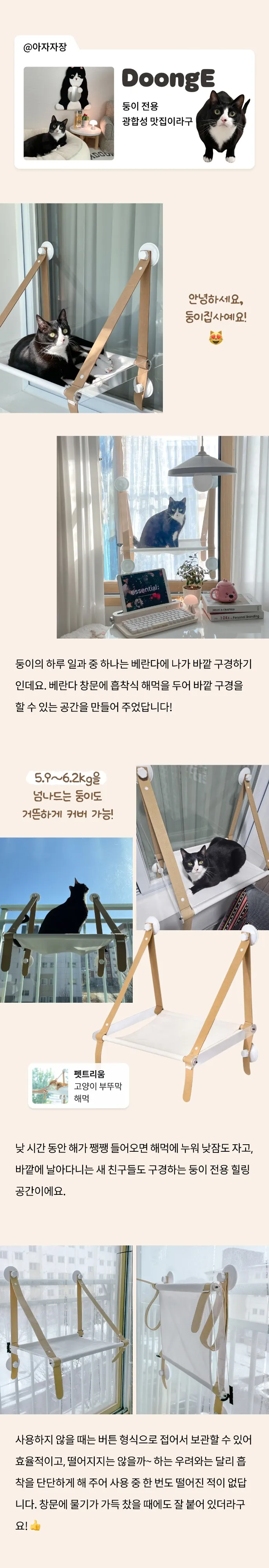 3번째 파일