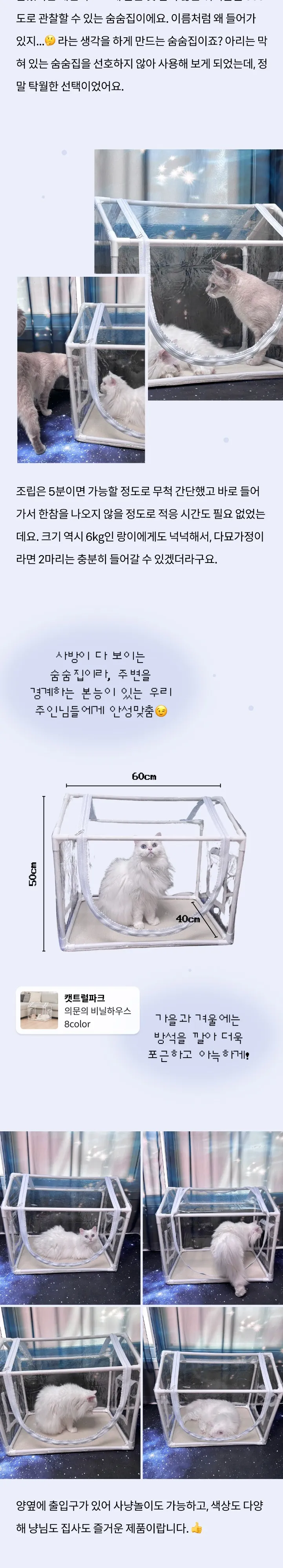 3번째 파일