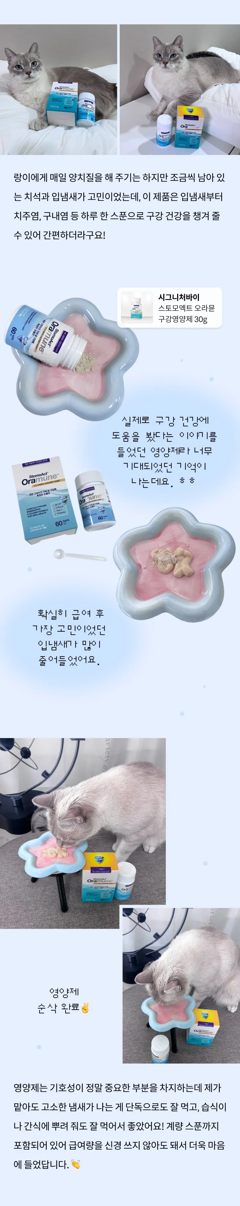 7번째 파일