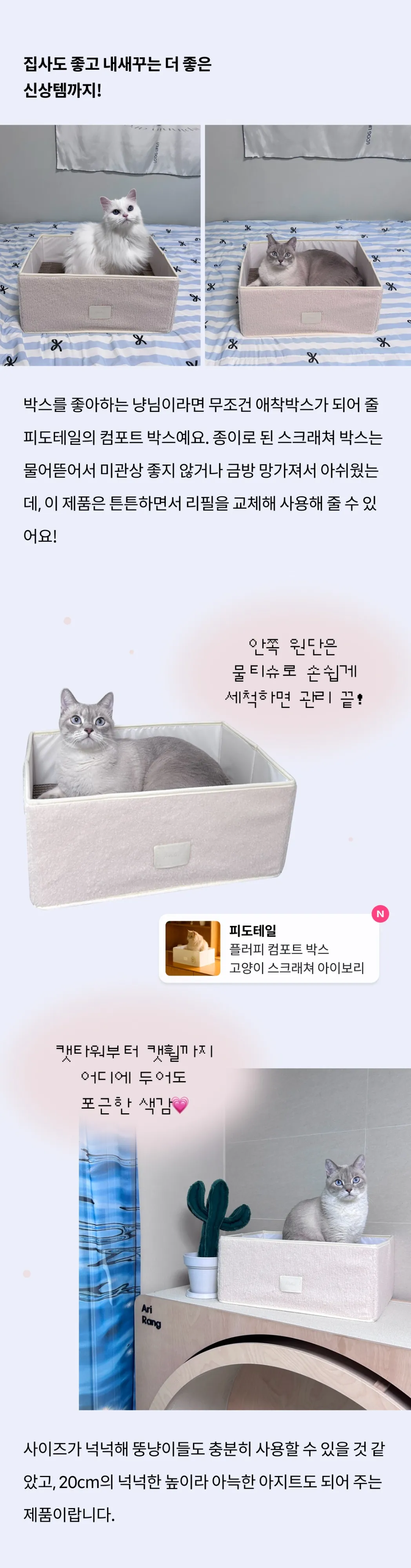 4번째 파일
