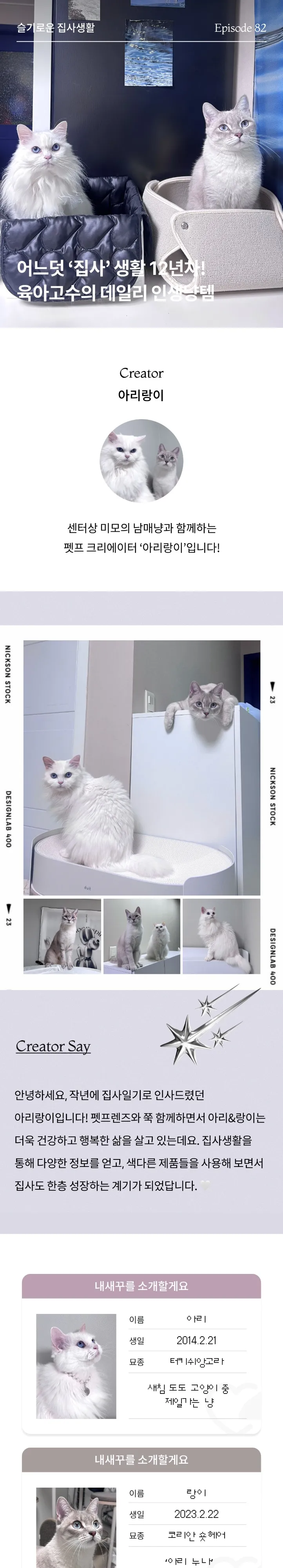 1번째 파일