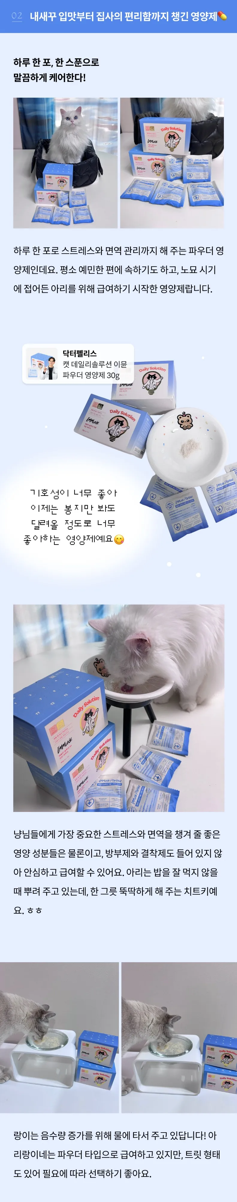 6번째 파일