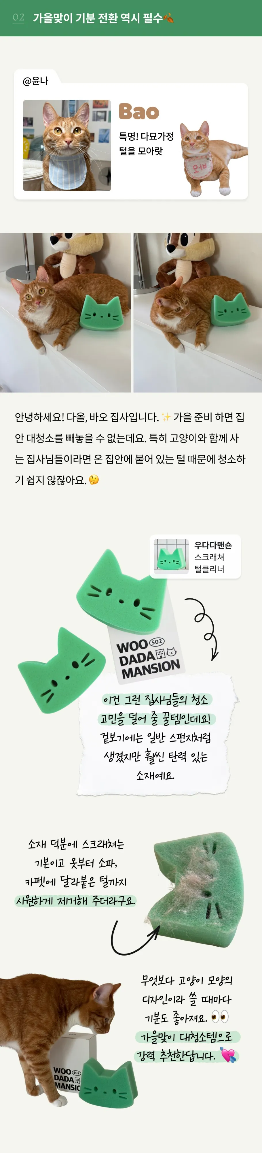 5번째 파일