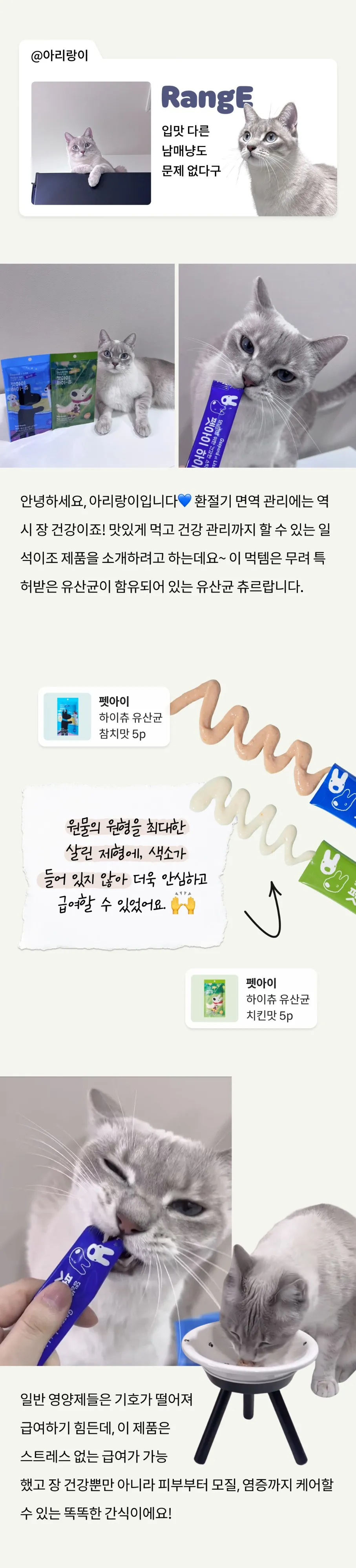 4번째 파일