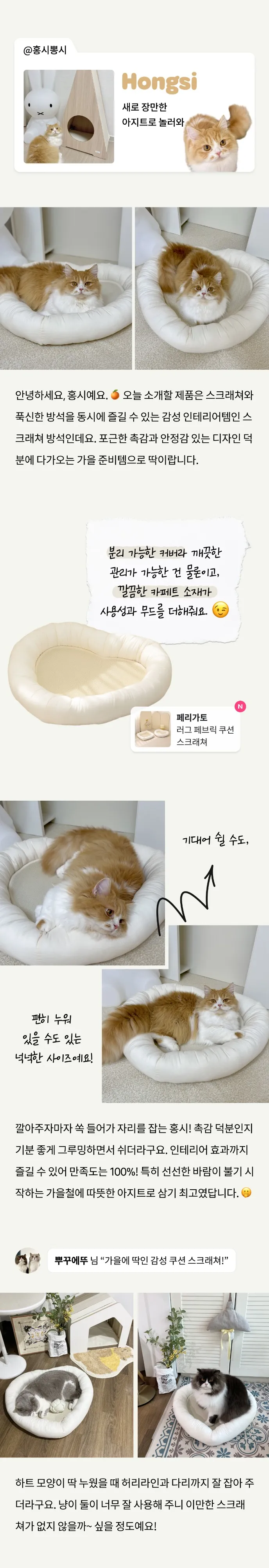 6번째 파일