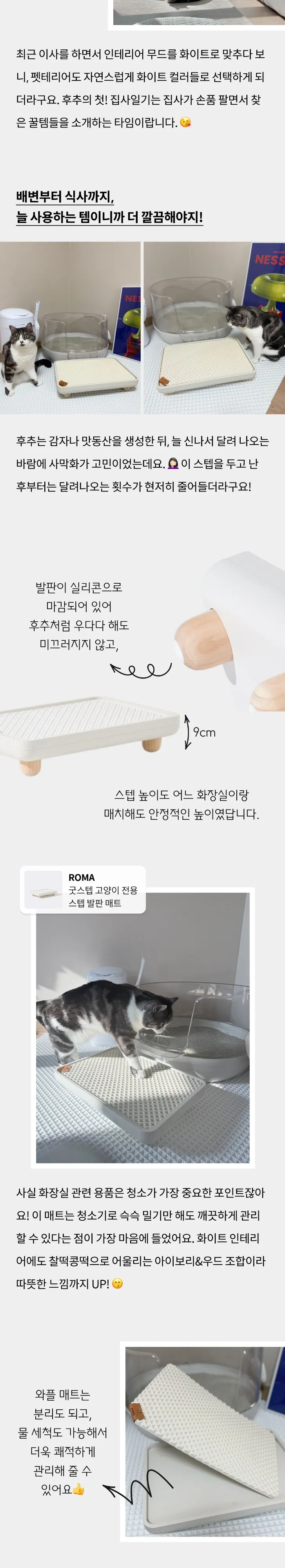 3번째 파일