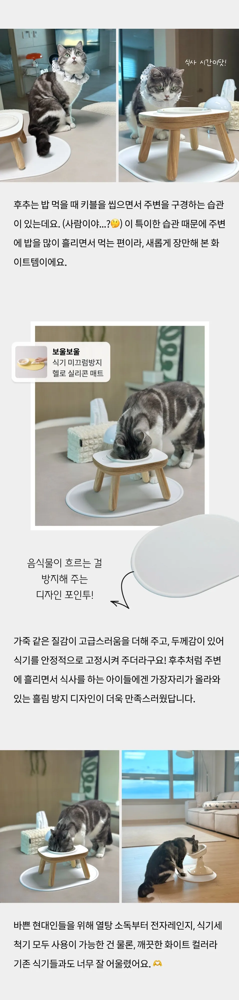 4번째 파일