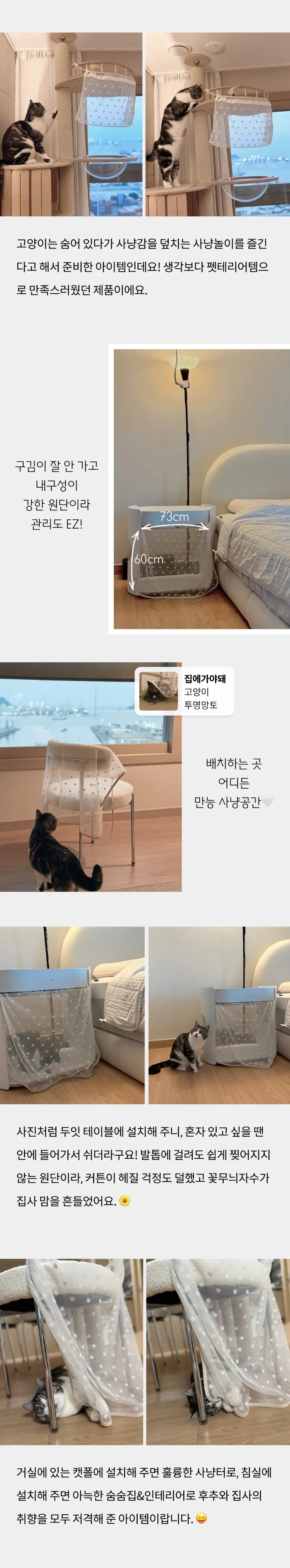 6번째 파일