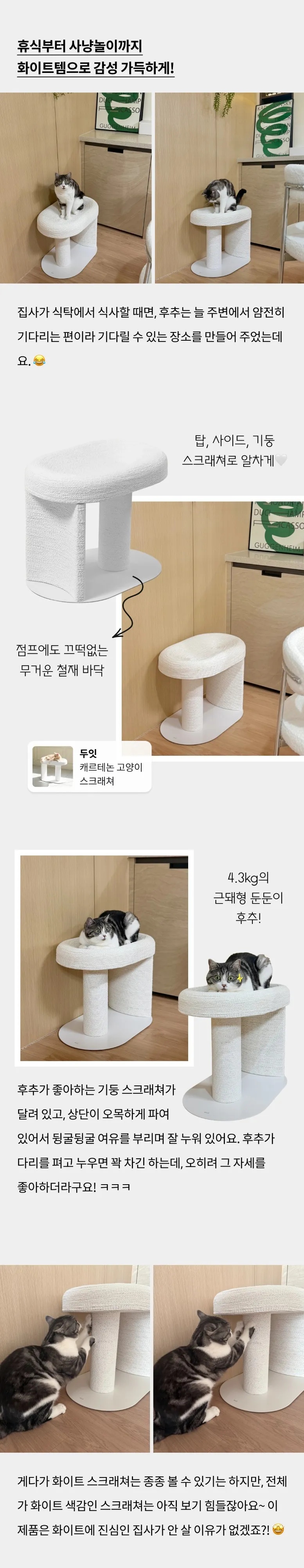5번째 파일