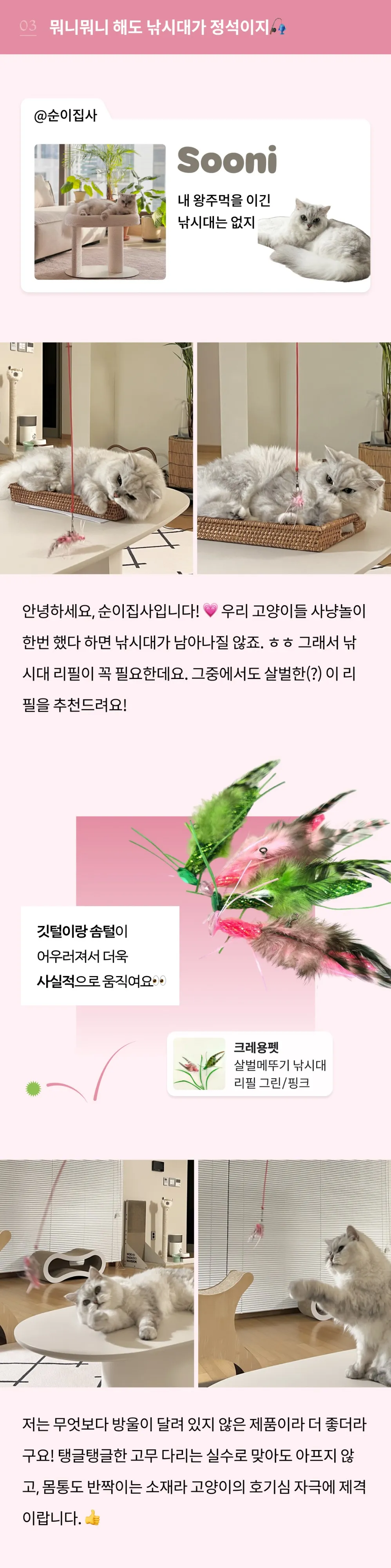6번째 파일