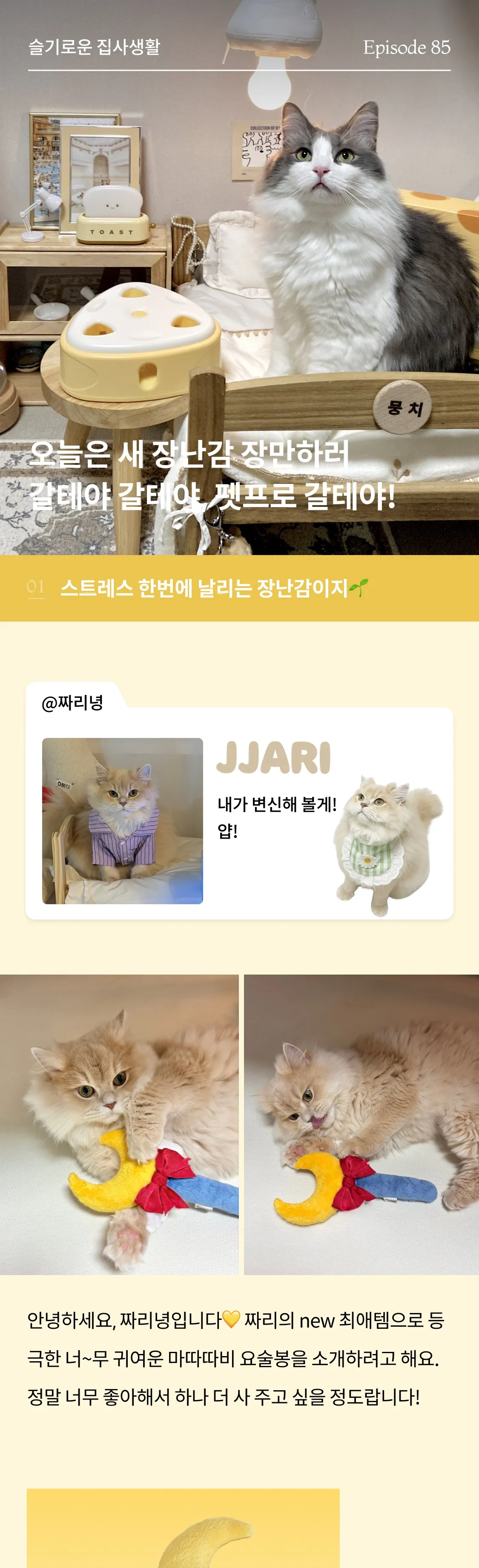 1번째 파일