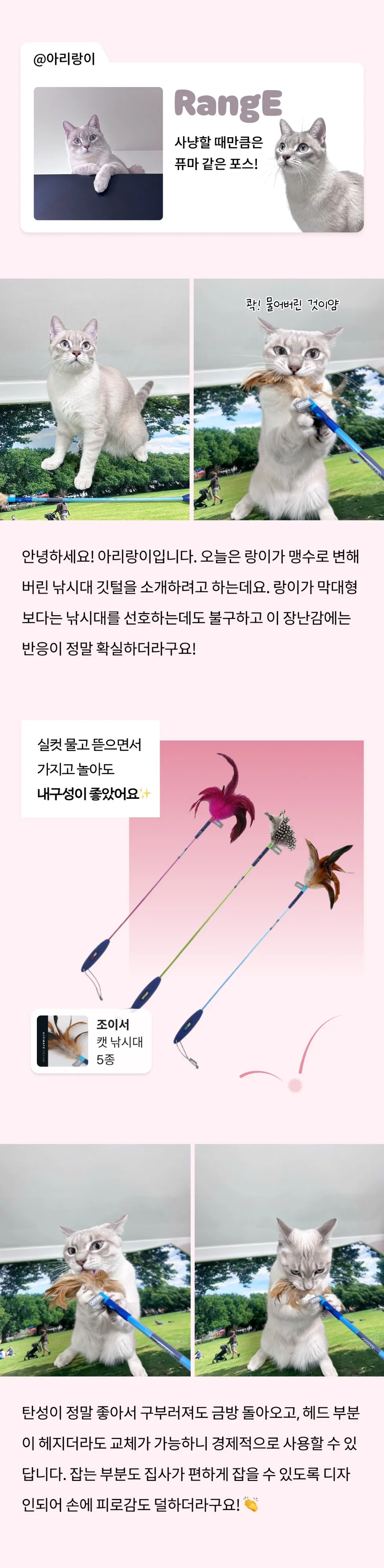 7번째 파일