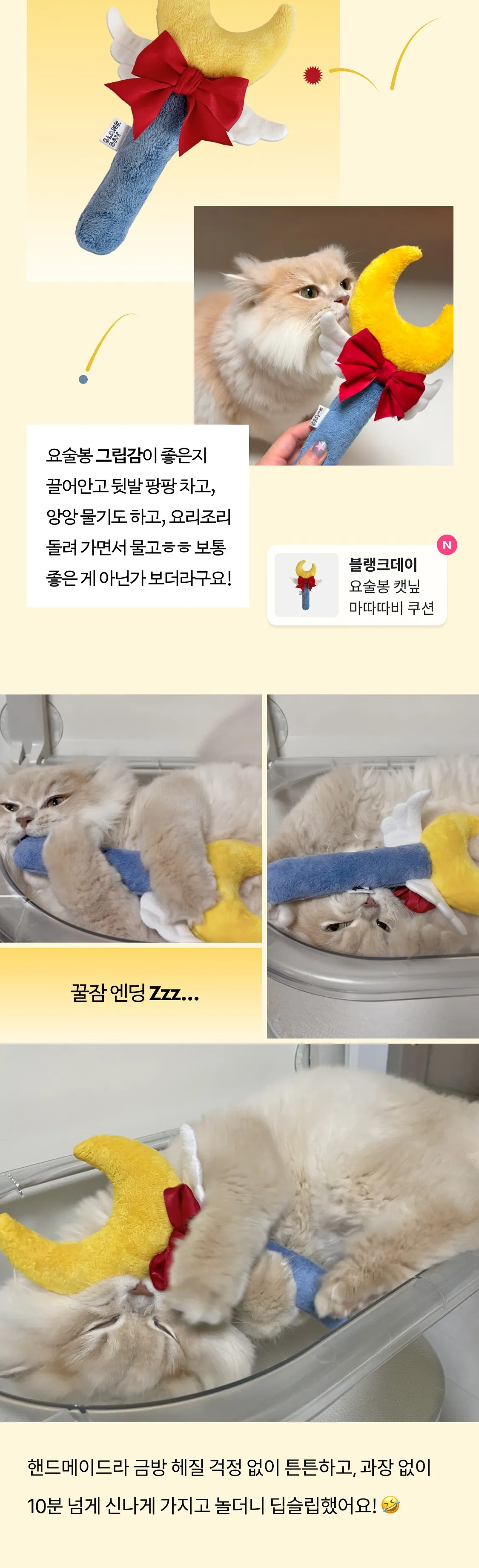 2번째 파일