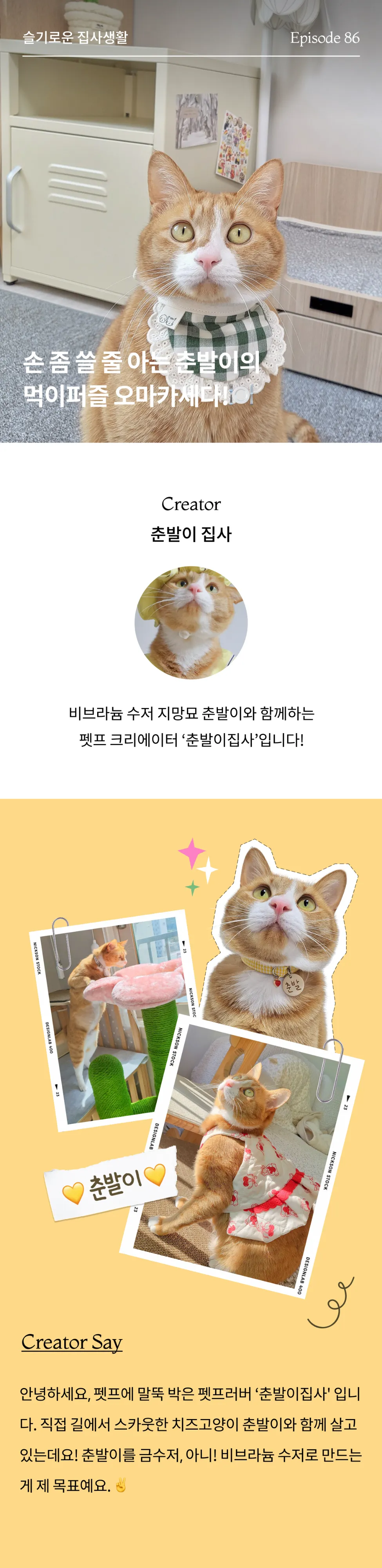 1번째 파일