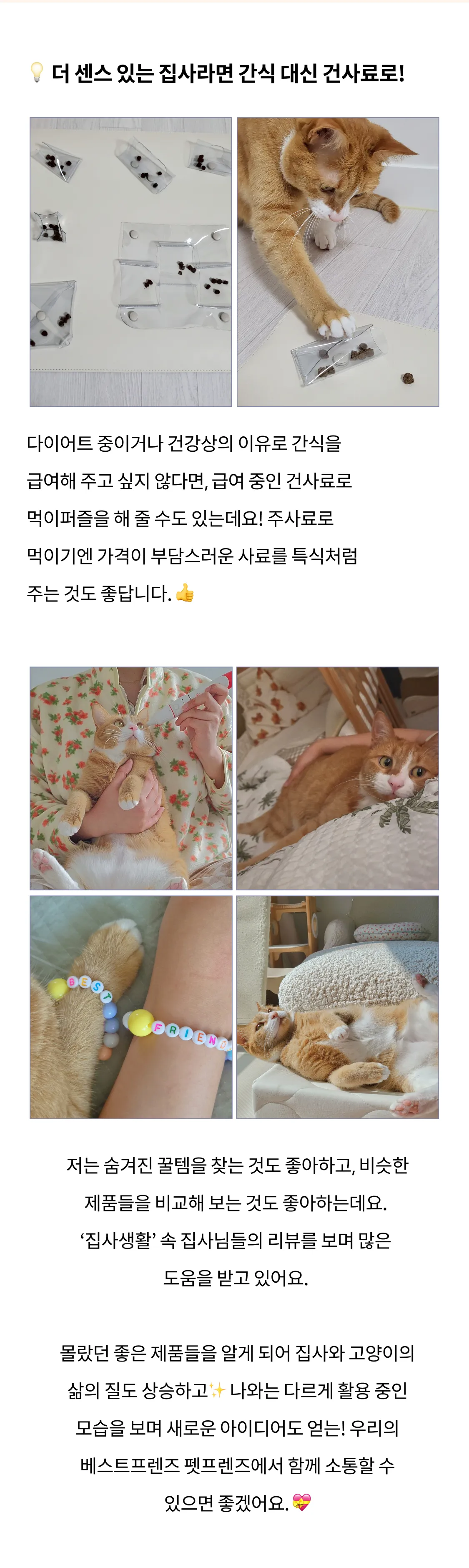 7번째 파일