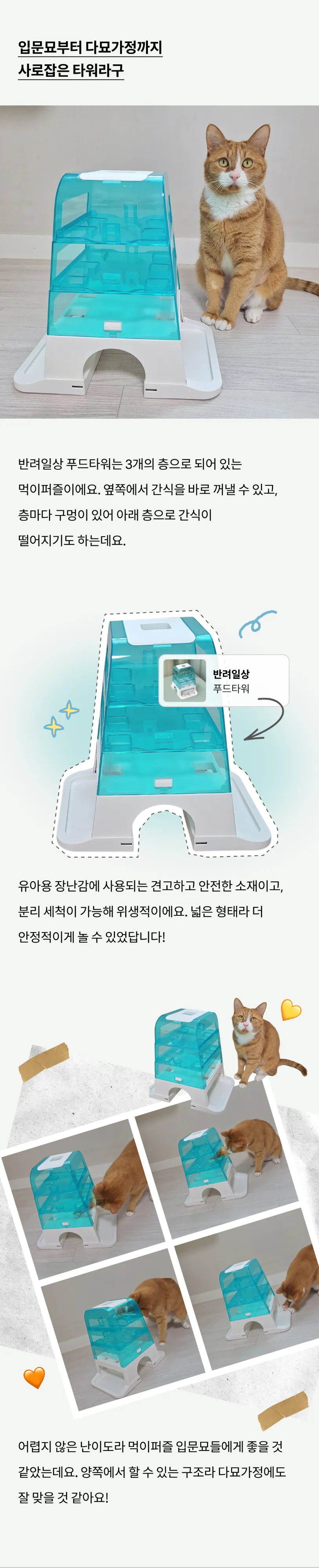 5번째 파일