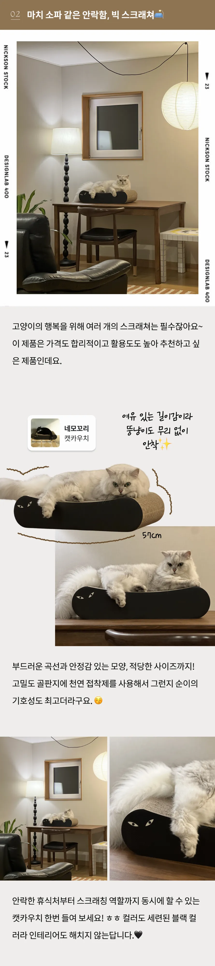 5번째 파일