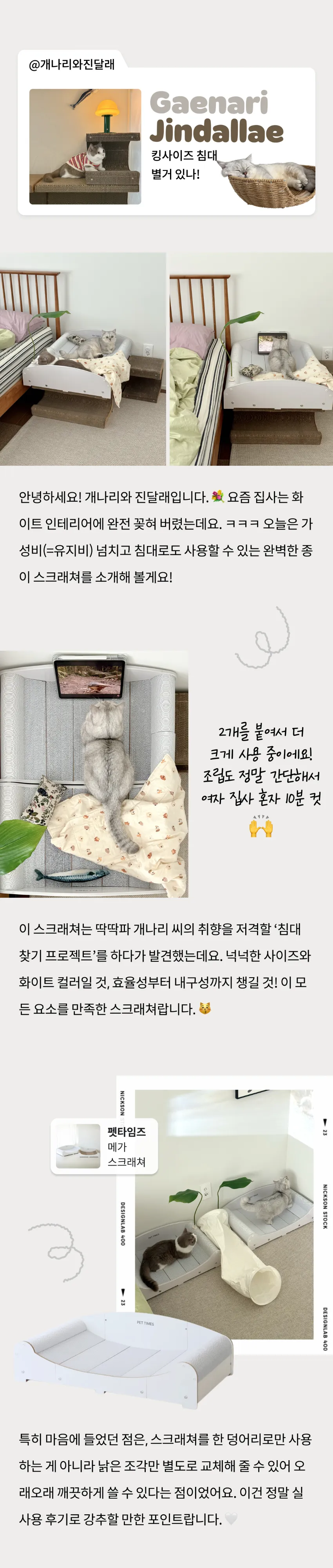 6번째 파일