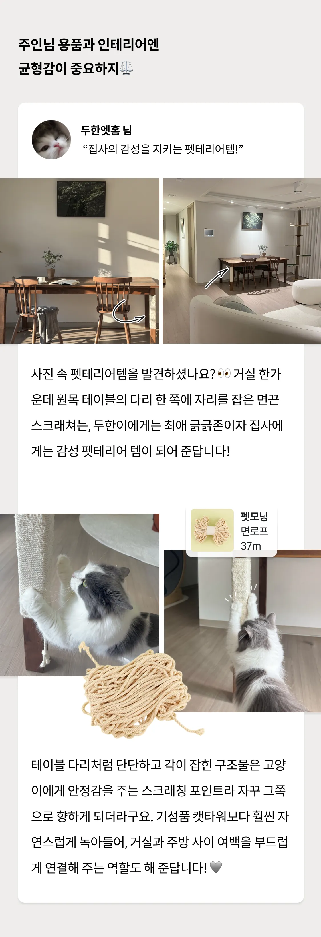 7번째 파일
