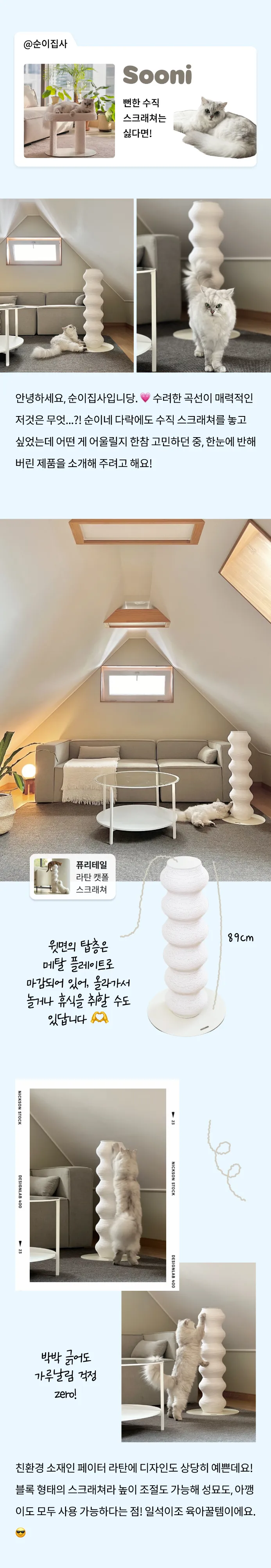 4번째 파일